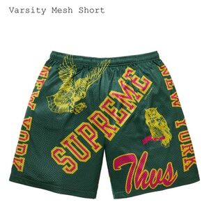 Supreme Varsity Mesh Shorts XL